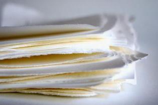 Stack of white papers